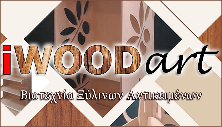 iwoodart